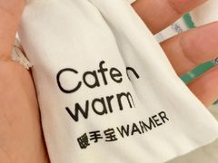 -Cafe on warm(丹霞店)