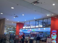 -永旺梦乐城(金银潭店)