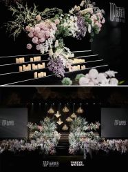 -拓美婚礼·私人订制