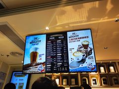-Peet's Coffee皮爷咖啡(万象天地店)