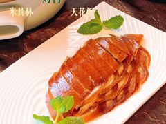 -大董(福田皇庭中心店)