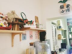 -馥家小馆(黔灵山公园店)