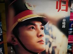 -万达影城(金牛万达广场激光IMAX店)