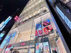 -优衣库(银座店)