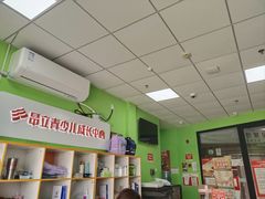-昂立青少儿成长中心(普陀中环百联校区)