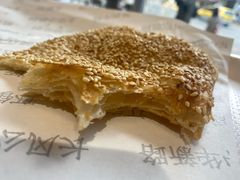 咸烧饼-小桃园餐厅