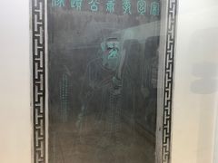 -包公祠