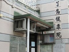 -南丫岛