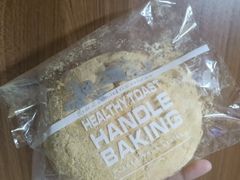 -韩国利尔面包(桂林路店)