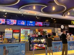-深圳龙华星河COCO City(民治店)