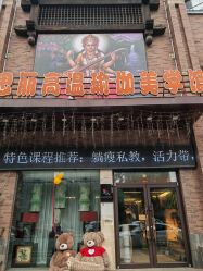 -威思丽高温瑜伽会馆