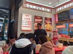 -见味花甲(福田coco park店)