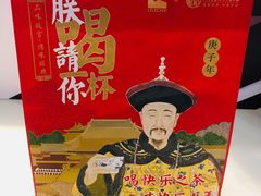 -LELECHA乐乐茶(美罗城店)
