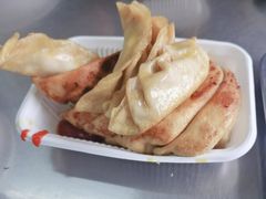 锅贴-汪家馄饨(集庆路店)