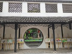 -上海醉白池公园