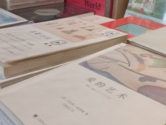 -三联韬奋书店(宽窄巷子店)
