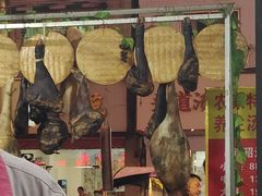 -云南印象昭通天麻火腿鸡(新疆石油花园二期店)