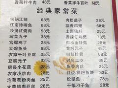 -西大酒店
