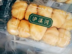 -泸溪河桃酥(秦淮夫子庙一店)