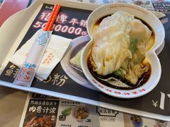 -红荔村肠粉(岗厦店)