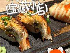 -炙柒Sekinana·精致日料(合生汇店)
