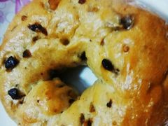经典核桃贝果-luckincoffee瑞幸咖啡(冠福大厦店)