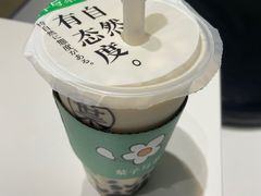 致经典奶茶-叶子与茶(苏宁广场店)