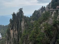 -老君山风景名胜区