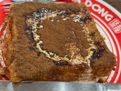 -伙记茶档(龙海风情小镇店)