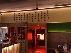 -端艾堂·SPA·艾灸(棕榈泉013店)