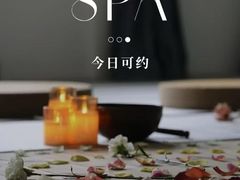 -中粮·祥云小镇