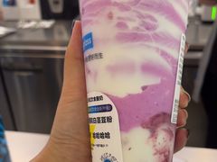 -Blueglass酸奶(财富购物中心店)