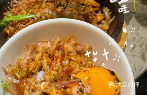 Iron Plate Hot Spring Egg Truffle Beef Cubes Fried Rice