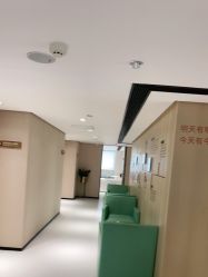 -广东韩妃整形外科医院