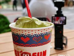 -DQ·蛋糕·冰淇淋(五角场万达店)
