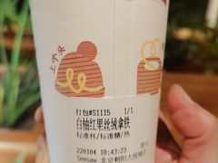 -Seesaw Coffee(朝阳大悦城店)