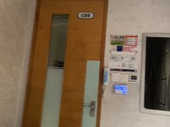 -世外桃源水疗会(皇庭彩园店)