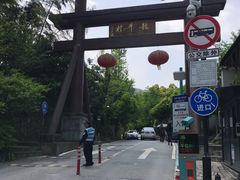 -龙井壹号·茶缘山景宴(龙井村店)