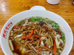 -肆姐面粉馆(坡子街店)