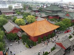-开封府