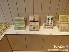-好利来(上海虹桥新天地Lab主题店)