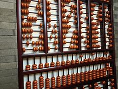 -泡桐树孙二娘私房菜