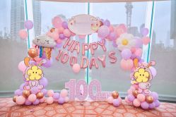 -派对猴生日派对策划