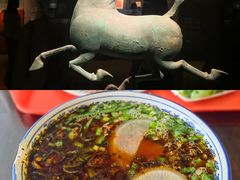-吾穆勒蓬灰牛肉面·清真(北滨河中路店)