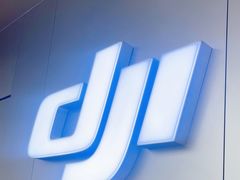 -DJI大疆(深圳华强北曼哈授权体验店)