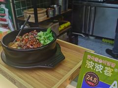 -波波客韩国石锅拌饭(武汉江汉路循礼门店)