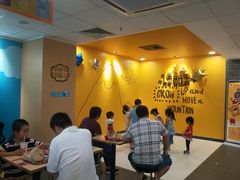 大堂-麦当劳(贵和购物中心B1店)