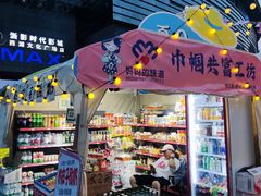 -西湖文化广场