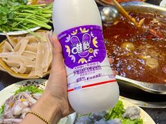 -重庆楊門机场老火锅(20年老店两路总店)