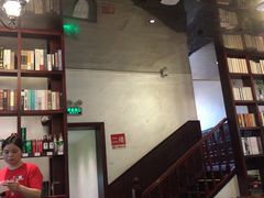 -付小姐在成都(中山公园店)